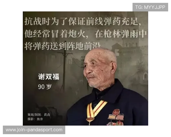 汗水背后的坚持与荣耀：运动员心声首次深度揭秘